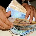 مبالغ مالية مغربية