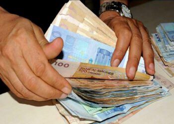 مبالغ مالية مغربية