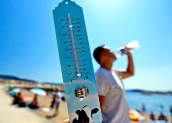 حرارة مرتفعة