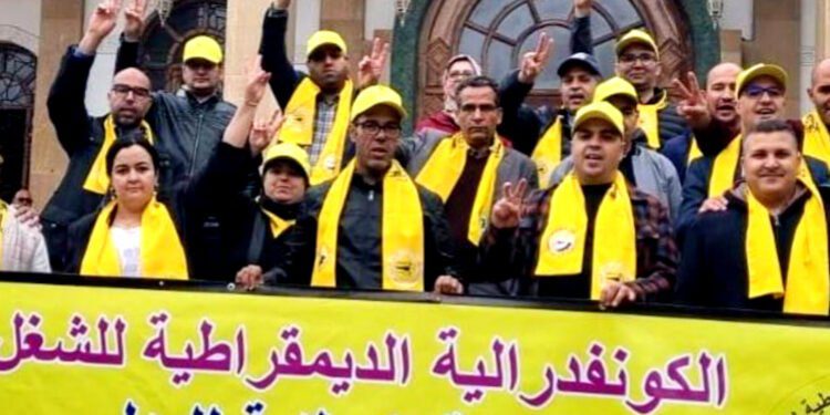 احتجاجات النقابة الوطنية للعدل