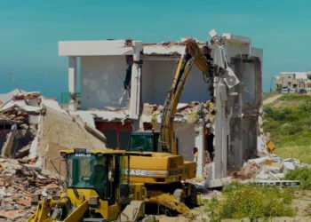 تهديم منازل