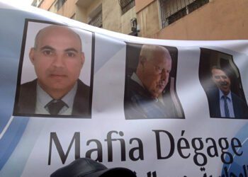 بوشعيب علوش، وعلي غرموش