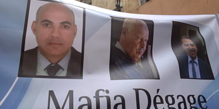 بوشعيب علوش، وعلي غرموش