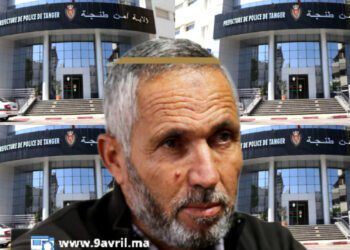 نائب رئيس مقاطعة طنجة المدينة