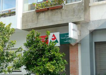 مجموعة العمران