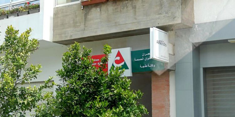 مجموعة العمران