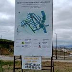 تجزئات سكنية جديدة للبيع