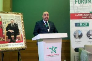 اختتام أشغال اليوم الأول من الملتقى الدولي للأعمال بالدار البيضاء