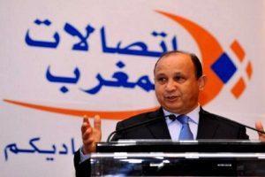 بسبب جشع شركة أحيزون.. جمعيات مهنية تشهر سلاح المقاطعة في وجه اتصالات المغرب