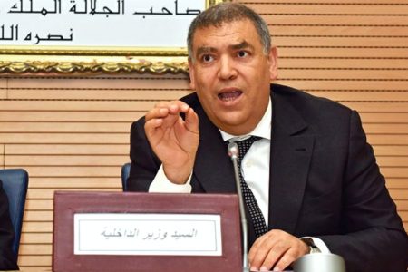 وزارة الداخلية تعزل رئيس جماعة