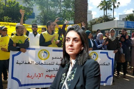 مستخدمو أونسا يعلنون الإضراب احتجاجا على وزارة المالية