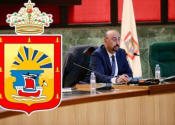 جماعة طنجة منير الليموري