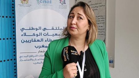 فيديو: تصريحات مهني الوساطة العقارية