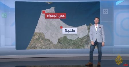 حادث انهيار عمارة حي الرهراه على قناة الجزيرة