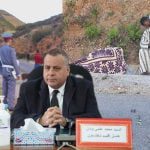 إقليم شفشاون