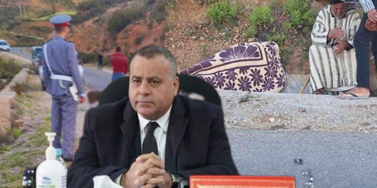 إقليم شفشاون