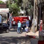 المستعجلات