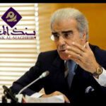 بنك المغرب
