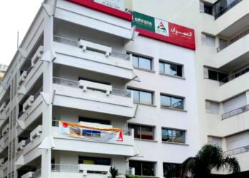 مجموعة العمران