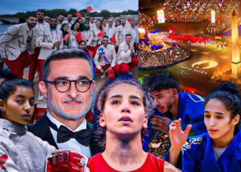 البعثة الاولمبية المغربية