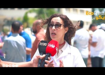 احتجاج اطر الصحة