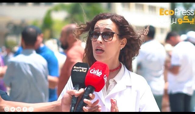 احتجاج اطر الصحة