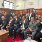 الليموري و مورو و الدفوف