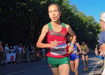 فاطمة الزهراء كردادي