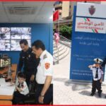 الامن الوطني