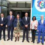 غرفة التجارة بجهة طنجة