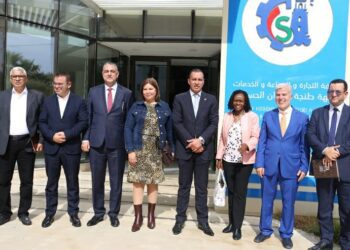 غرفة التجارة بجهة طنجة