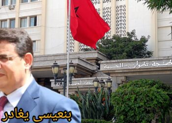 حركة رجال السلطة بالمغرب