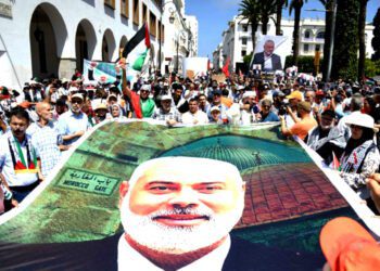 صورة اسماعيل هنية من مسيرة الرباط