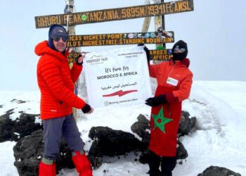 المتسلق يوسف التازي و ابوه عمر التازي