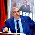 وزارة الداخلية لفتيت