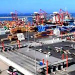 ميناء تجاري