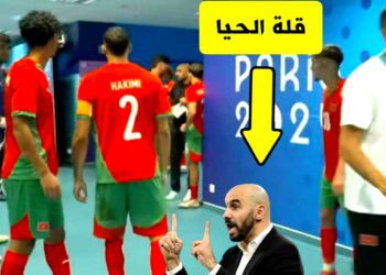 وليد الركراكي راس لافوكا