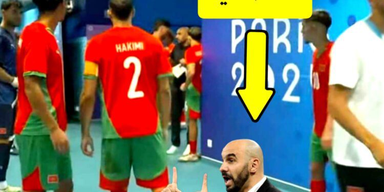 وليد الركراكي راس لافوكا