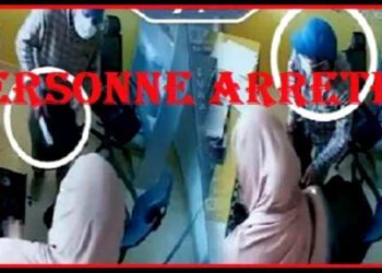 سارق وكالة تحويل الأموال