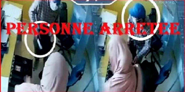 سارق وكالة تحويل الأموال