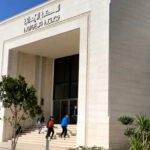 مجموعة الخير بطنجة - محكمة
