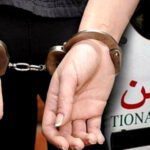 اعتقال منظمة الرحلات الوهمية بتطوان