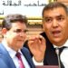 حركة رجال السلطة