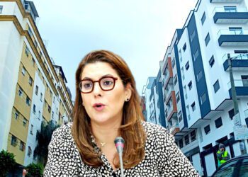 أرمة سكن - الوزيرة المنصوري