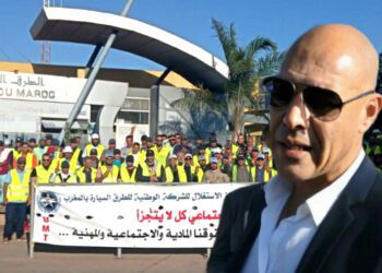 إضراب وطني يَشُلّ حركة المرور