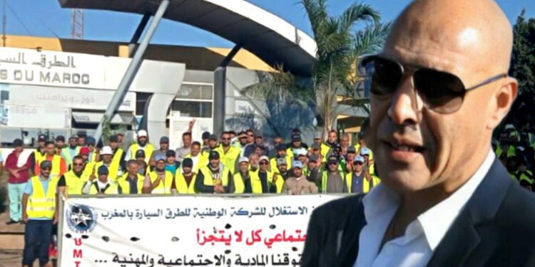 إضراب وطني يَشُلّ حركة المرور