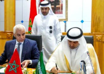 اتفاقية بين المغرب والسعودية