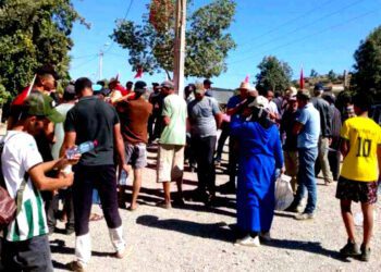 مسيرة احتجاجية