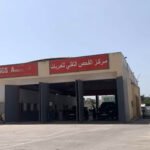 مراكز الفحص التقني للسيارات بطنجة