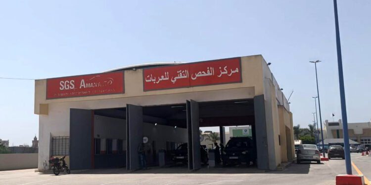 مراكز الفحص التقني للسيارات بطنجة